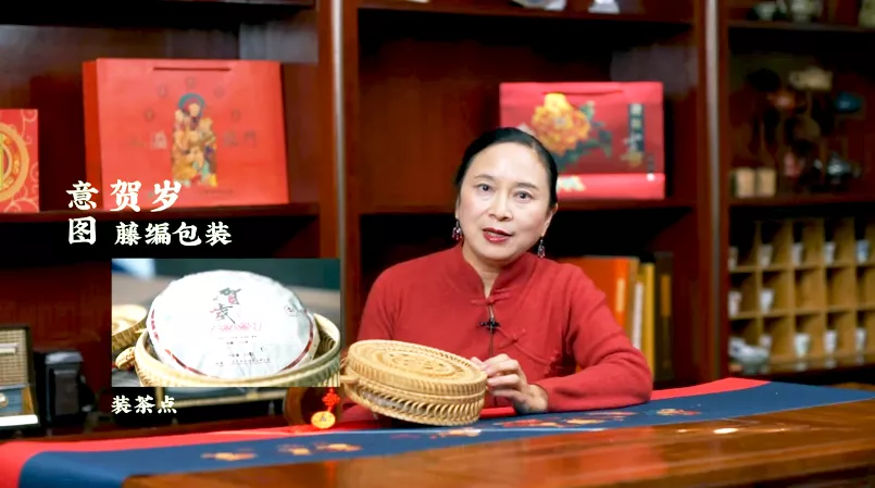 虎喚紅運(yùn)&middot;賀歲迎祥｜年味十足的新年好禮，讓您愛不釋手