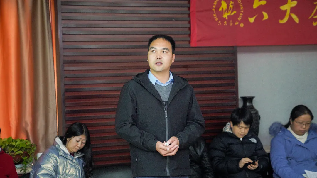 六大茶山2021年終述職圓滿完成，共迎百年榮耀&middot;雙十加冕的2022年