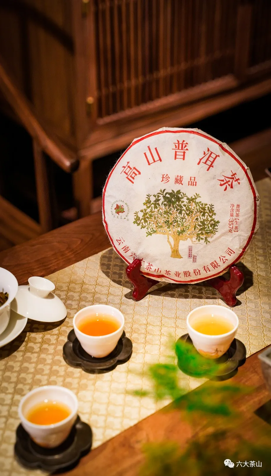 時(shí)間識(shí)味，越陳越香，普洱茶最適宜品飲的四個(gè)時(shí)間